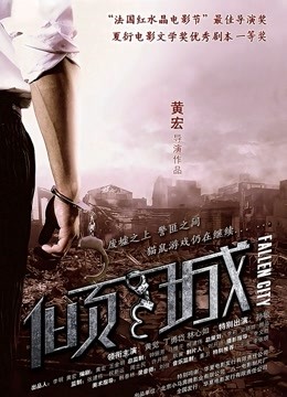 一坊美女00后呆萌妹一多房大绣20200706