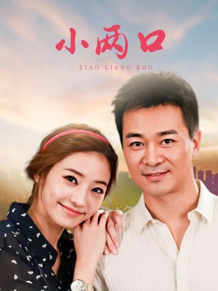 可可西yyy &#8211; 微密圈系列 2022.12.25 圣诞小麋鹿[23P+9V689M]